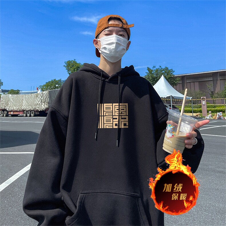 龙年新年卫衣 冬季美式加绒加厚连帽卫衣外套DL1798特P35加绒特40图片