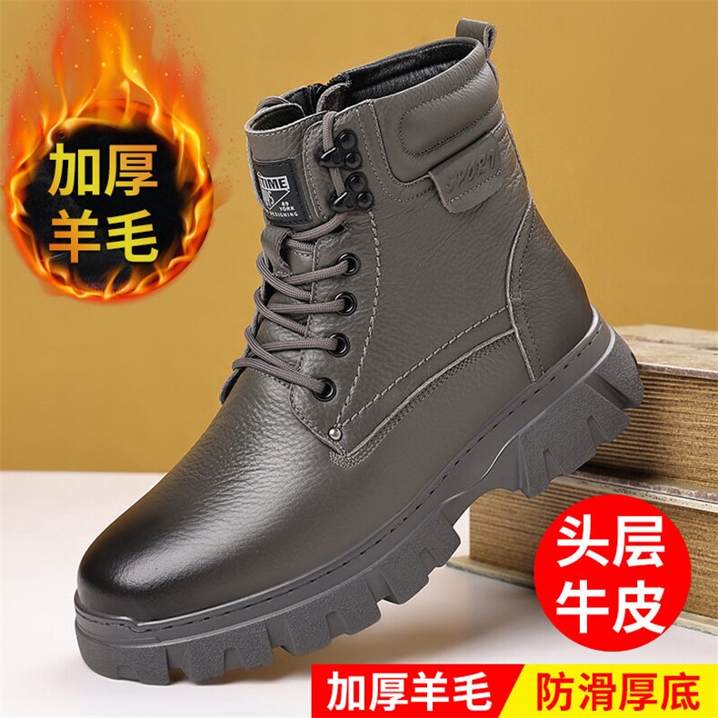X4542-245头层牛皮马丁靴男冬季男士棉鞋羊毛工装靴潮短靴，男鞋靴子，星座1407-3