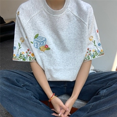白灰色