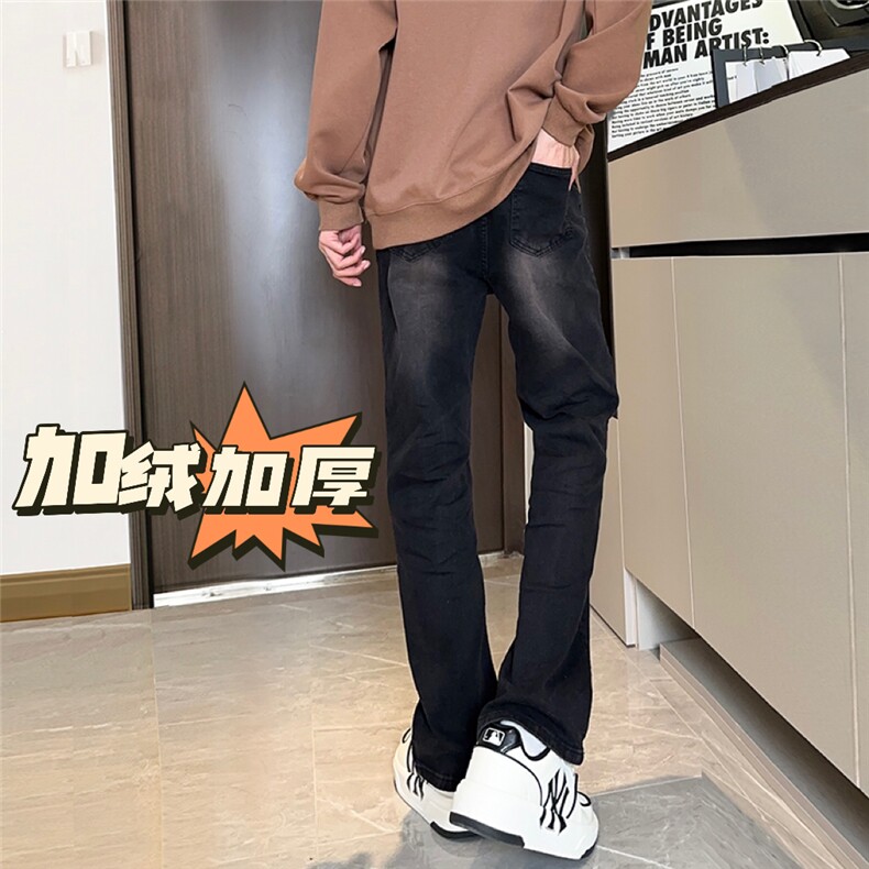 加绒渐变修身大码直筒微喇毛边牛仔裤K860-K861-K866-P50加绒P60,男装牛仔裤,星座205