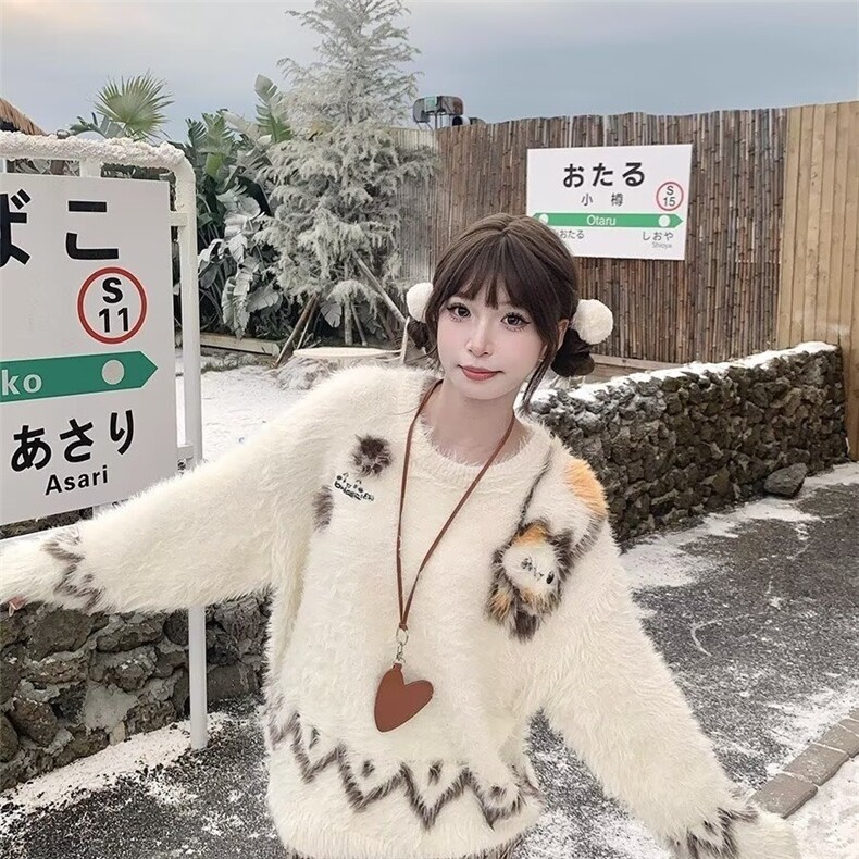 女士春秋季2025年新款白色美式潮牌重磅毛衣女生休闲衣服图片