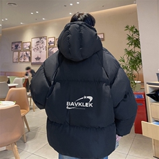 ！面包服男棉衣男棉服男大码棉袄男加厚外套男潮MBF487-P90，男装棉衣，电商B371