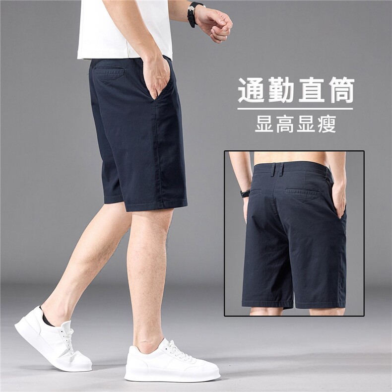夏季薄款休闲短裤男纯棉裤子五分裤潮流男款卡其男士中裤DK96现货,男装休闲裤,星座224-1