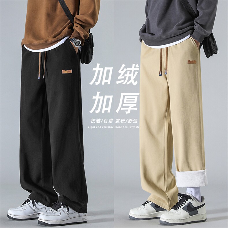加绒百搭胶标时尚保暖长裤K632-特批常规-37加绒-45,男装休闲裤,星座718-1