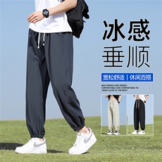 2387/P32新款休闲裤男美式个性大码宽松潮男百搭长裤子运动卫裤男，男装休闲裤，星座1204
