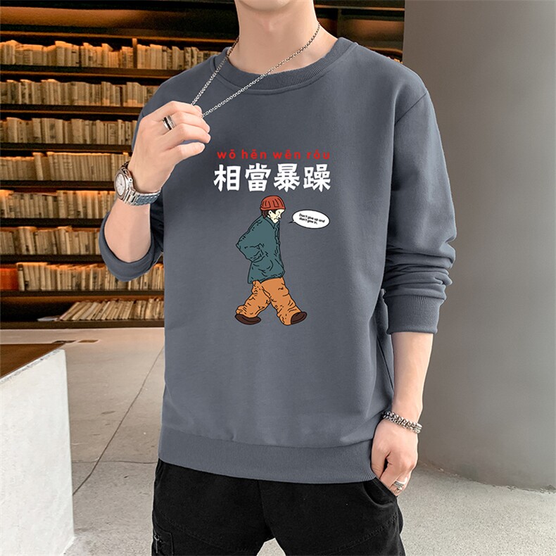 跑量卫衣男22秋季打底上衣潮流韩版宽松T恤时尚百搭长袖W081图片