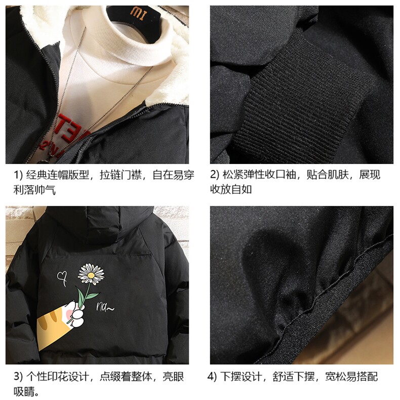 控128加绒面包服男大码羊羔毛衣男MY16265-P100,男装棉衣,电商A040A