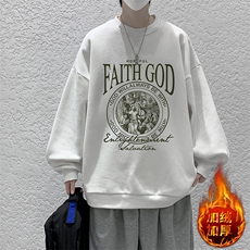 米白色加绒款