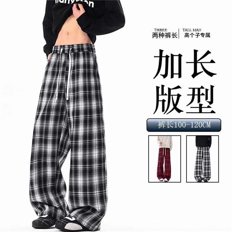 190加长裤子男高个子格子裤复古宽松慵懒风直筒阔腿休闲长裤KZ100,男装休闲裤,电商B312
