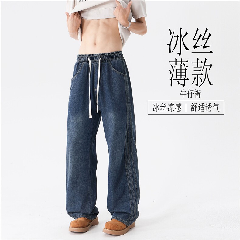 薄款潮牌ins春夏季宽松美式高街休闲做旧牛仔裤，男装牛仔裤，星座302A-2