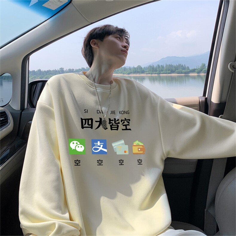 抖音品质秋季新款重磅港式印花仿棉圆领卫衣wycm5120-特批28控49图片