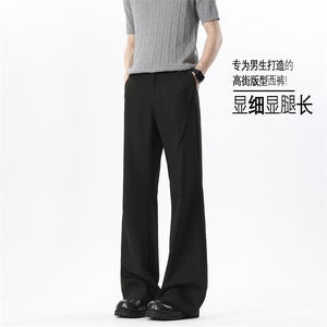 2026春季新款无影墙美式微喇打褶西裤M-5XLHK26045-特P30,秋冬穿搭女格子围巾图片