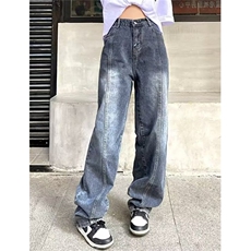 做旧牛仔裤男女春秋高街直筒宽松休闲裤子阔腿老爹裤N8087，男装牛仔裤，星座1116A（原606A-3）