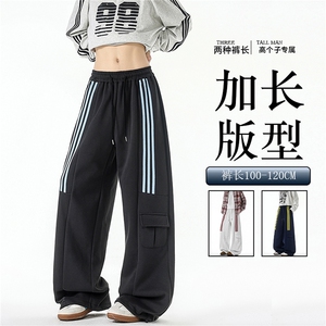 三条杠运动裤男加长版高个子裤子190cm115直筒阔腿工装裤KZ075P55图片
