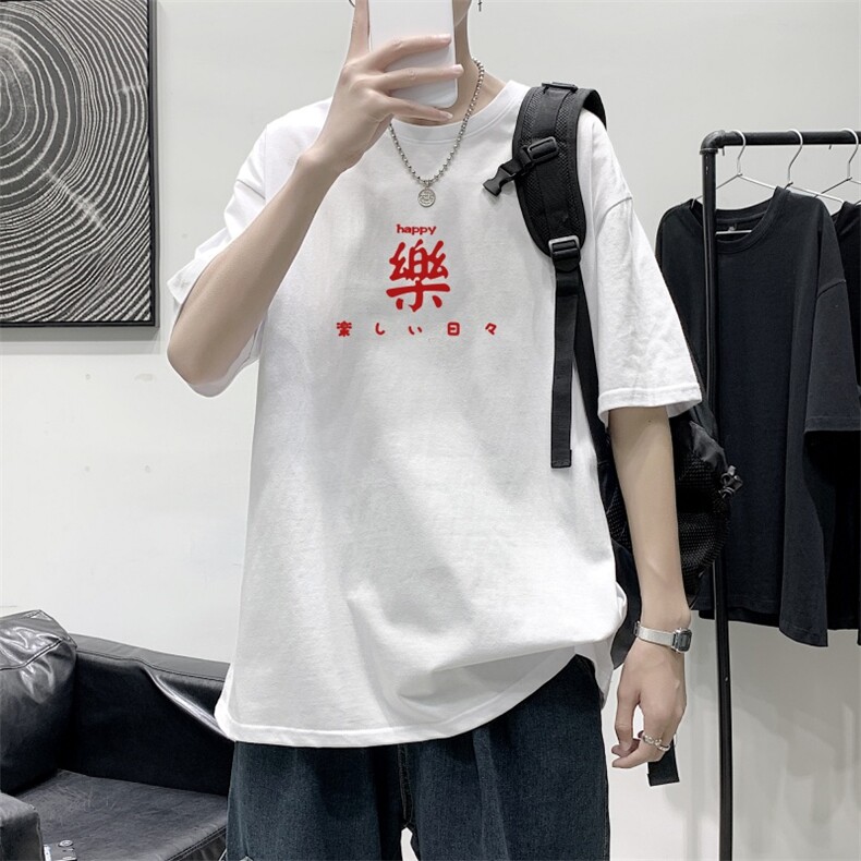 T2298P25港风室内短袖T恤男夏季潮流宽松简约百搭潮牌五分袖上衣,男装T恤,星座510A-1