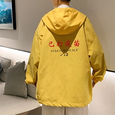 ！港风风衣男短款长袖夹克男休闲外套男上衣男DJK295-P45，男装夹克，电商B371