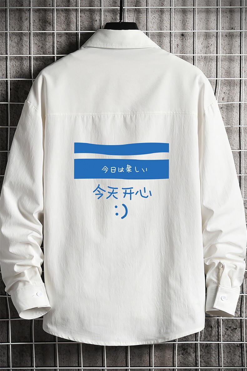 CS15033-P38长袖衬衫男士大码宽松衬衣男寸衫男寸衣,男装衬衫,电商A040A