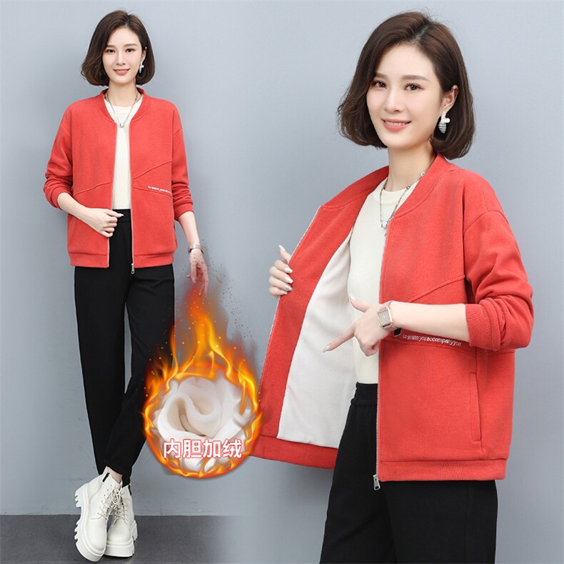 长期现货，运动套装加绒女新款秋装休闲时尚洋气减龄两件套，女装短外套，涵誉