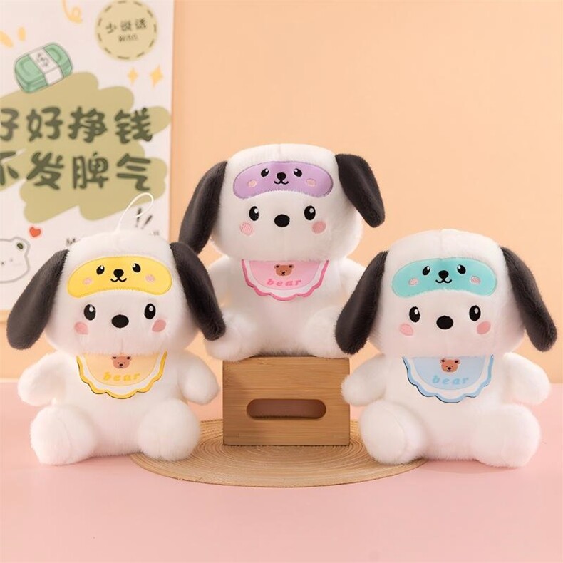 围巾眼罩狗，侠姐毛绒玩具厂