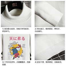 GM45012-P45加绒款-P65高领毛衣男士大码内搭毛线衣男网格，男装针织衫/毛衣，电商A040A