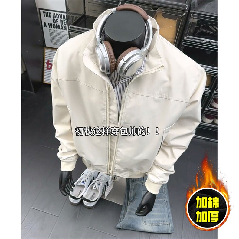 现货秋冬季美拉德立领飞行立领夹克boxy廓形棉衣高街加厚加棉外套，男装夹克，电商A486