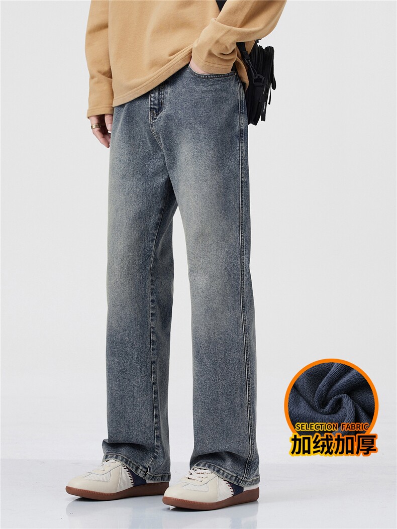 美式复古微喇叭牛仔裤男士宽松阔腿休闲长裤子J8065-P45/加绒P55,男装牛仔裤,星座509