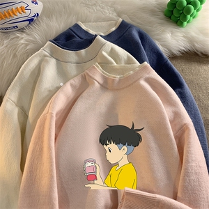 控78 假两件毛衣男大码加绒针织衫男毛线衣M80200-P55  加绒P70图片