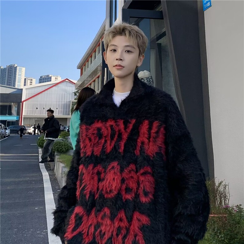 百搭原宿潮流时尚简约气质慵懒毛衣男日系ins文艺流行新款M5729，男装针织衫/毛衣，星座506