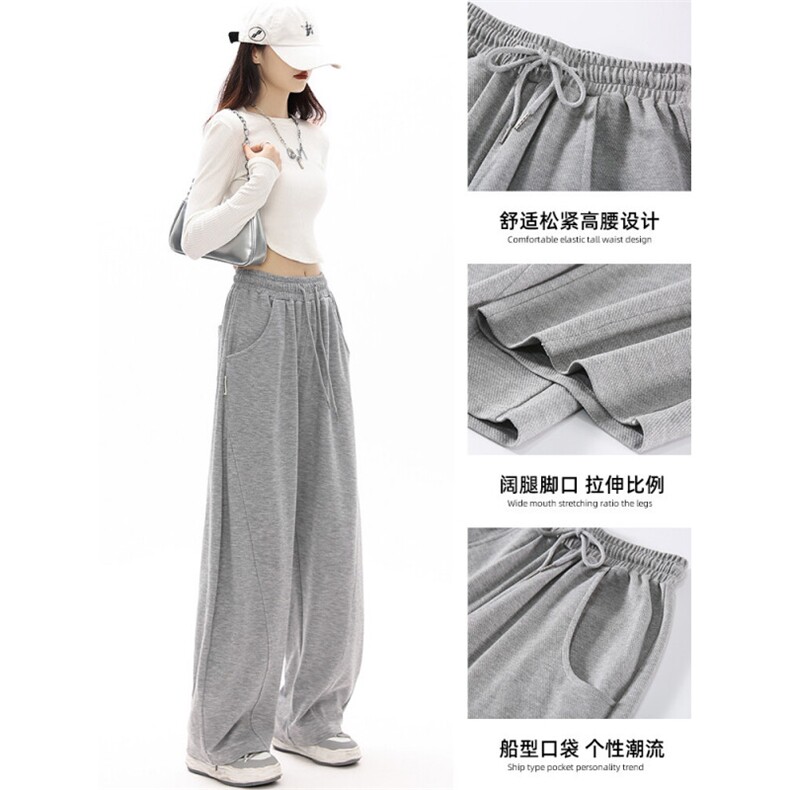 AK2443-P40运动裤女秋冬ins潮爵士香蕉裤灰色加绒卫裤,女装休闲裤,星座617A-2