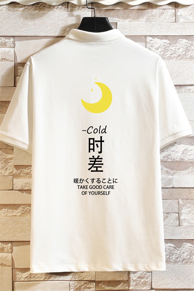 PL57047-P35翻领短袖polo衫男大码胖子半袖t恤男有领保罗衫,男装Polo衫,电商A040A
