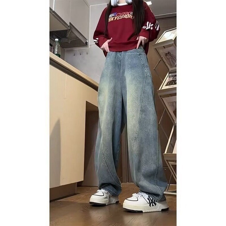复古蓝弯刀牛仔裤男女秋季拼接设计感裤子美式高街vibe直筒阔腿裤,男装牛仔裤,星座218-8