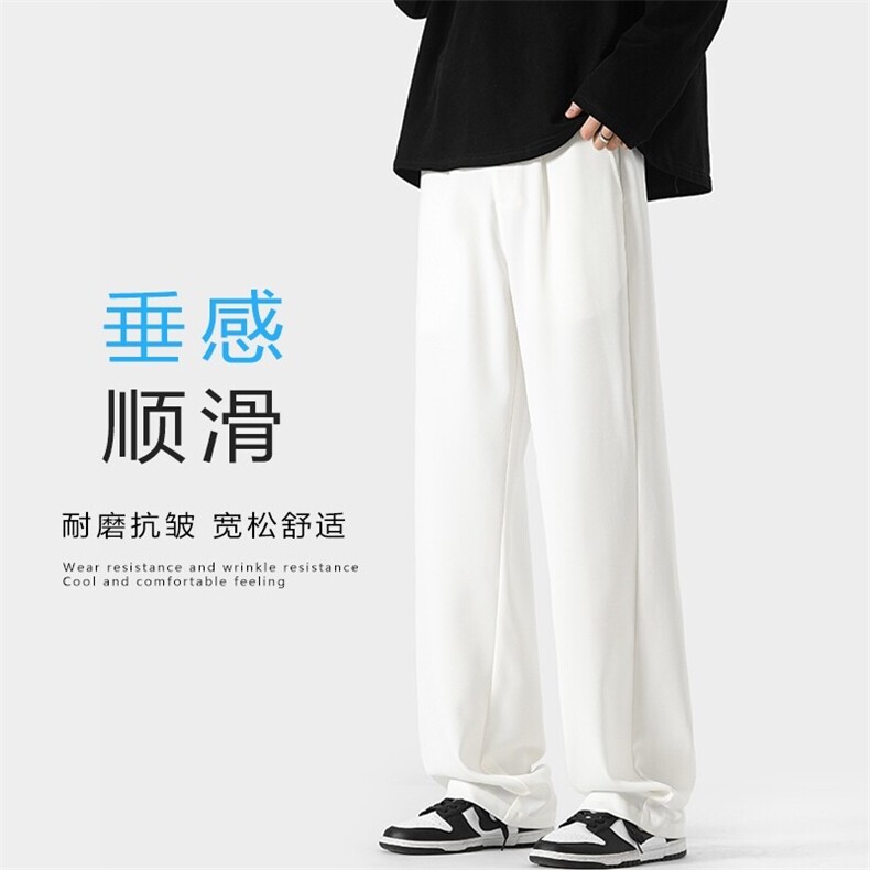 特批35无差价春季日系设计感休闲直筒西裤男宽松顺滑拖地裤K1319，男装休闲裤，电商A001