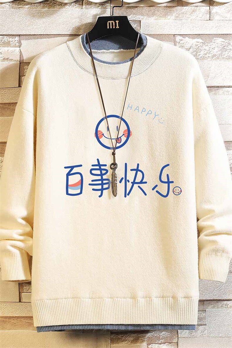 控78假两件毛衣男大码加绒针织衫男毛线衣M80183-P55加绒P70,男装针织衫/毛衣,电商A040A