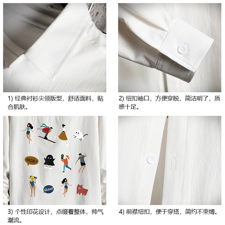 长袖衬衫男士大码宽松衬衣男寸衫网格CS15303-P38,男装衬衫,电商A040A