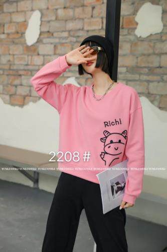 云落伊里 HZYLYL104622