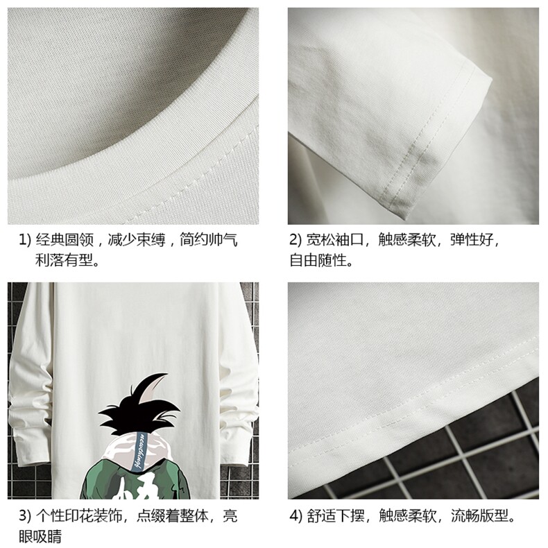 TX3005-P28加绒款-P35纯长袖t恤男大码圆领打底衫体恤网格,男装T恤,电商A040A