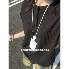 XZ809A/SSS08/P45/控58肌理感亨利领T恤，男装T恤，星座809A(原222-1)