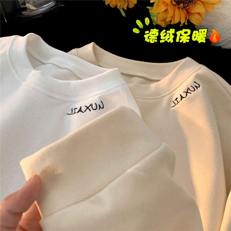 德绒长袖T恤潮流高领内搭高级感宽松打底衫TC1050-P21【特价】,男装T恤,电商A007