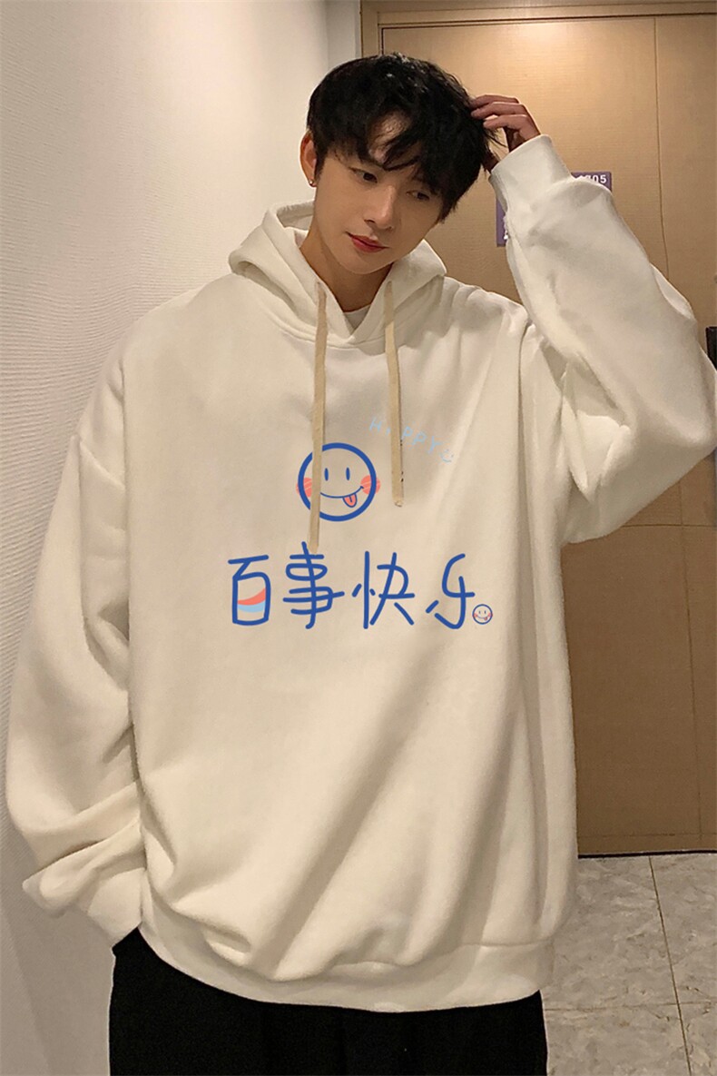 纯棉连帽卫衣男大码运动帽衫宽松薄WY2183-P35,男装卫衣,电商A040