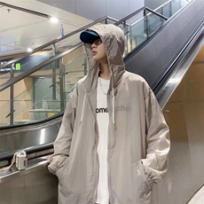 港风防晒衣外套男款夏季潮牌痞帅青少年冲锋衣2025新款W26/P30，男装风衣，星座506