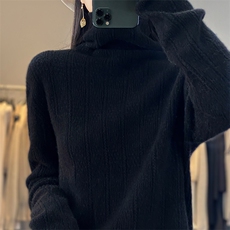 拉花堆领2024新款春秋新款时尚经典百搭羊毛衫，女装羊毛衫，片语羊绒