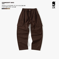 9IX蓝朋友/日系男士水洗工装长裤纯棉中筒宽松复古百搭裤PE-528，男装工装外套，电商基地S007