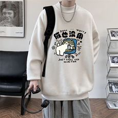 白色