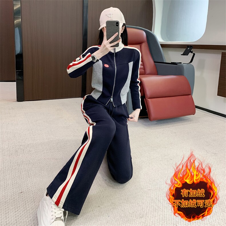 女秋冬修身显瘦拼色立领开衫上衣阔腿裤两件套,女装套装/套裙,江南