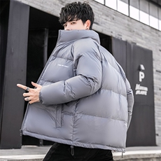 深灰色