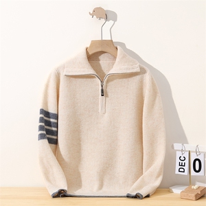 新款百搭翻领四杠，童装儿童羊毛衫，冰晶童装