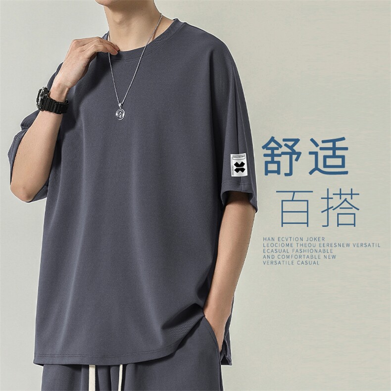 青少年夏季冰丝短袖t恤男生休闲运动帅气TT317-特批-36,男装T恤,星座718
