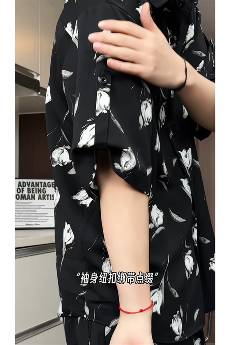 短袖衬衫男+短裤男潮流休闲套装男M-5XL大码TZ78712P50控98模特图,男装牛仔裤,星座226-1
