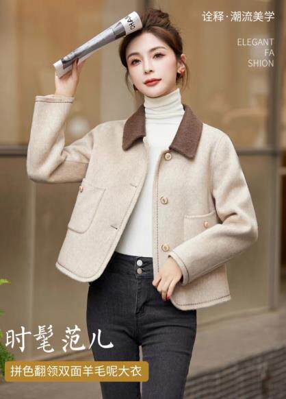小香风双面羊毛大衣女2025春秋新款休闲时尚洋气减龄短款毛呢外套,女装毛呢外套,众宇琦