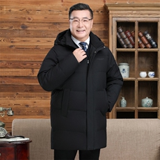 2025年中老年爸爸装中长款男加厚保暖外套羽绒服H33-P180298，男装羽绒服，星座1210A